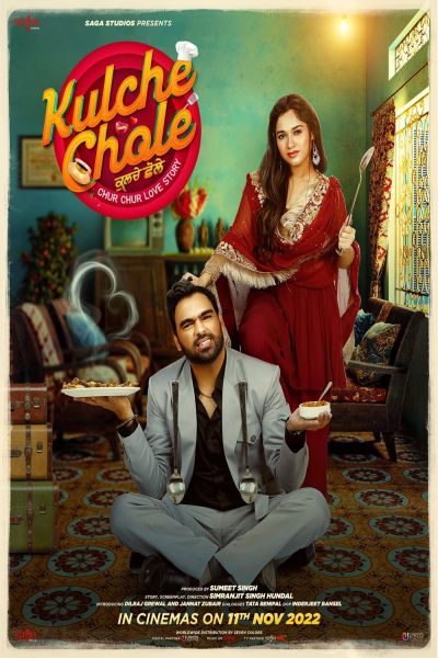 watch-Kulche Chole (2022)
