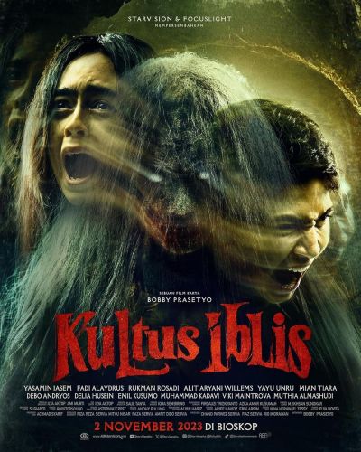watch-Kultus Iblis (2023)