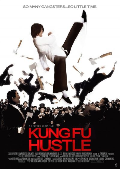 watch-Kung Fu Hustle (2005)