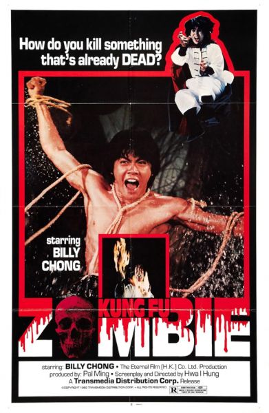 watch-Kung Fu Zombie (1981)