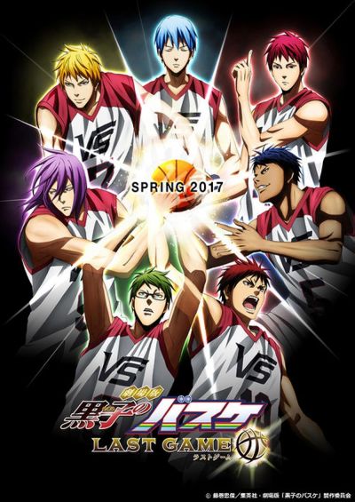 watch-Kuroko's Basketball: Last Game (2017)