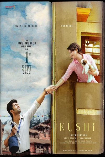 watch-Kushi (2023)