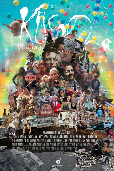 watch-Kuso (2017)