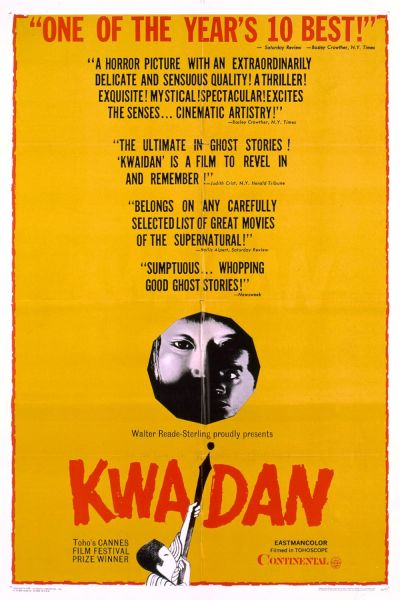 watch-Kwaidan (1965)