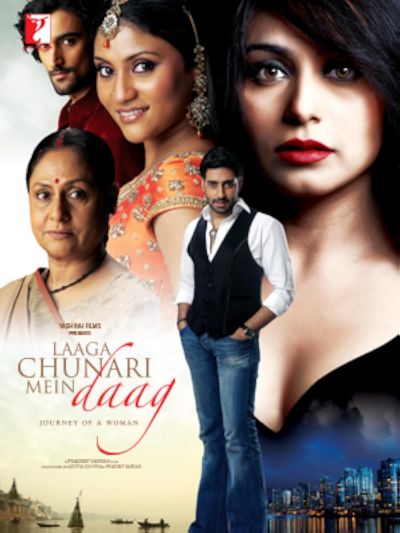 watch-Laaga Chunari Mein Daag (2007)
