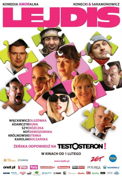 watch-Ladies (2008)