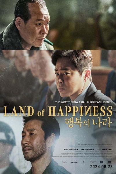 watch-Land of Happiness (2024)