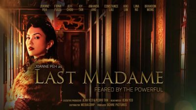 watch-Last Madame (2019)