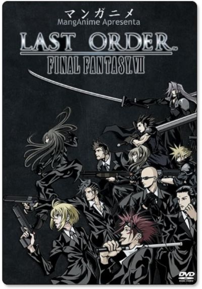 watch-Last Order: Final Fantasy VII (2007)