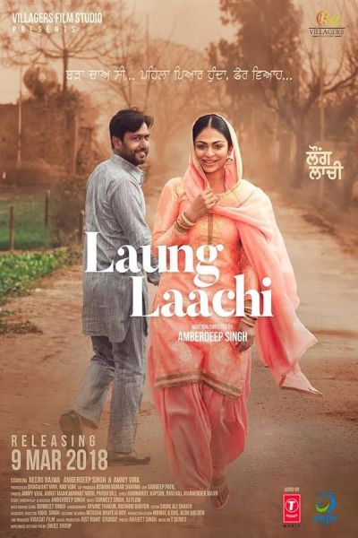 watch-Laung Laachi (2018)