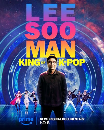 watch-Lee Soo Man: King of K-Pop (2025)