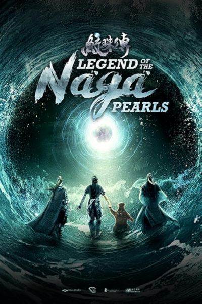 watch-Legend of the Naga Pearls (2017)