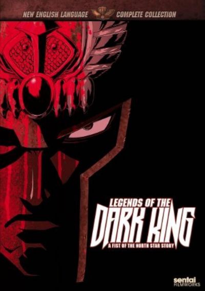 watch-Legends of the Dark King: A Fist of the North Star Story (2008)