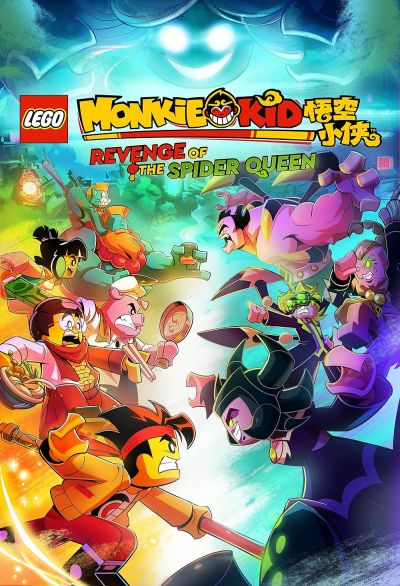 watch-Lego Monkie Kid: Revenge of the Spider Queen (2021)