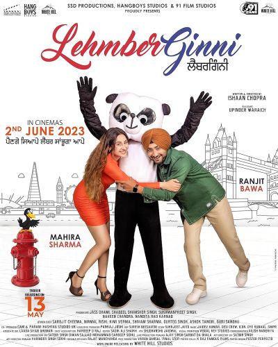 watch-LehmberGinni (2023)