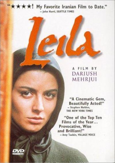 watch-Leila (2017)