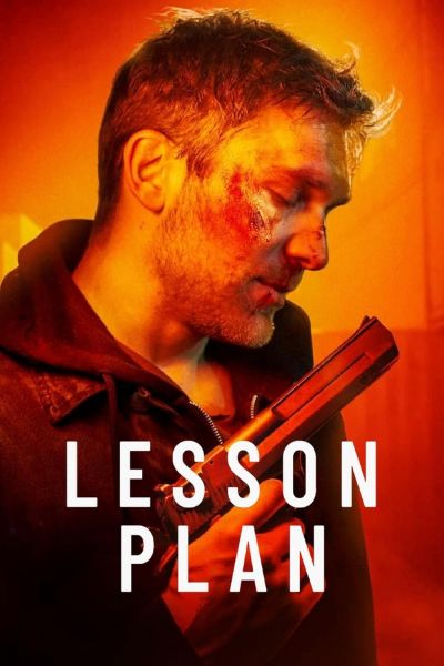 watch-Lesson Plan (2022)