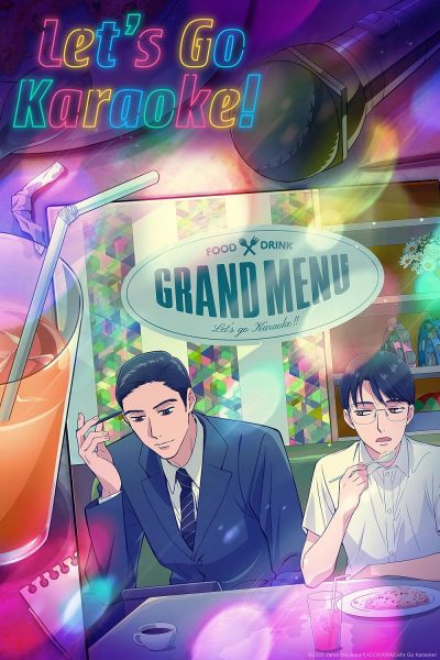 watch-Let's Go Karaoke! (2025)