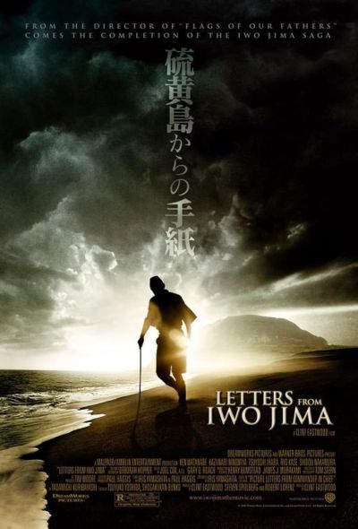 watch-Letters from Iwo Jima (2007)