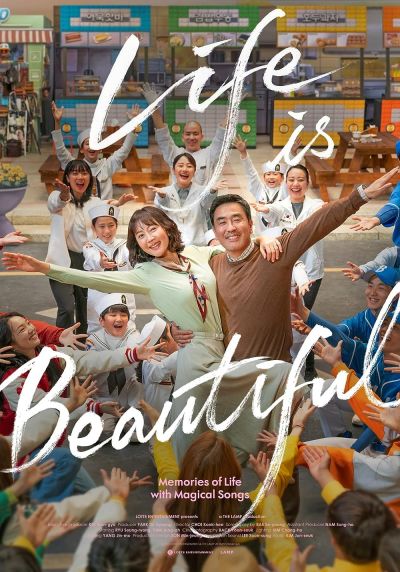 watch-Life Is Beautiful (2022)