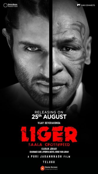 watch-Liger (2022)