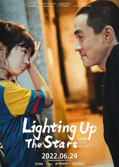 watch-Lighting up the Stars (2022)