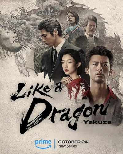 watch-Like a Dragon: Yakuza (2024)