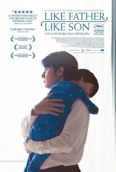 watch-Like Father, Like Son (2013)