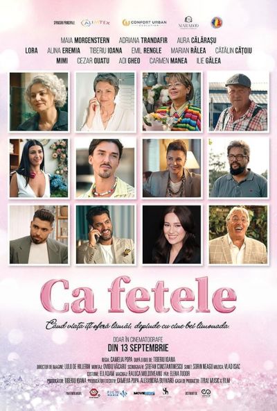 watch-Like Girls (2024)