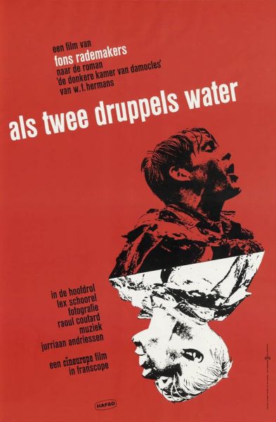 watch-Like Two Drops of Water (1963)