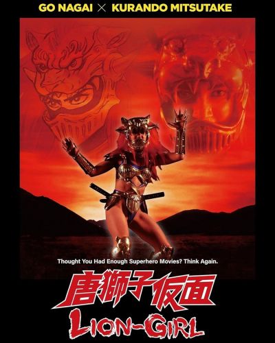 watch-Lion-Girl (2024)