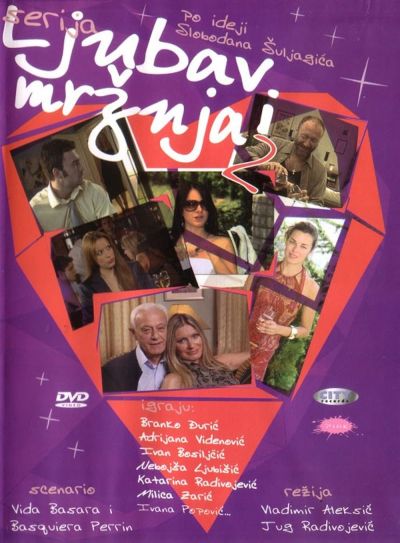 watch-Ljubav i mrznja (2007)