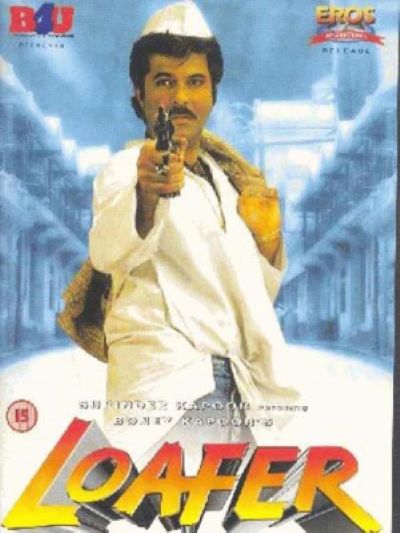 watch-Loafer (1996)