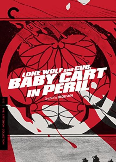 watch-Lone Wolf and Cub: Baby Cart in Peril (1972)
