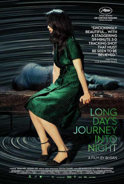 watch-Long Day's Journey Into Night (2018)
