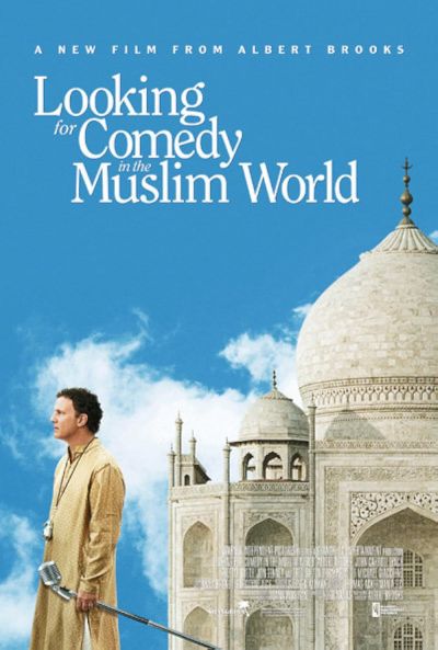 watch-Looking for Comedy in the Muslim World (2006)