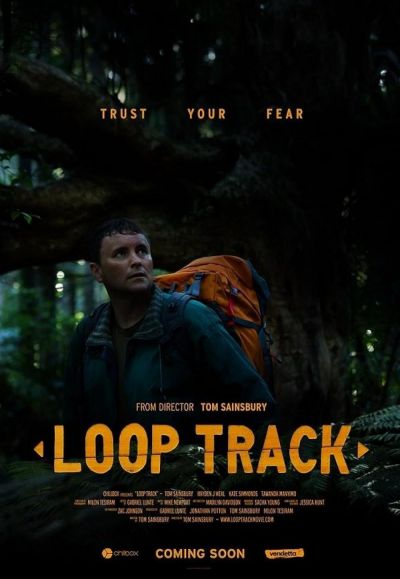 watch-Loop Track (2023)