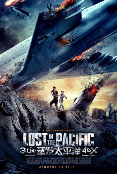 watch-Lost in the Pacific (2016)