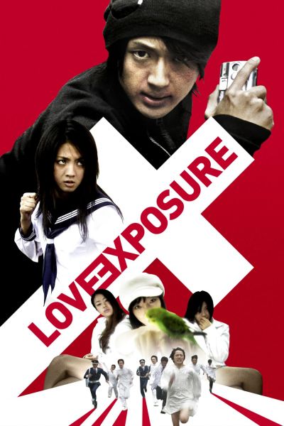 watch-Love Exposure (2009)