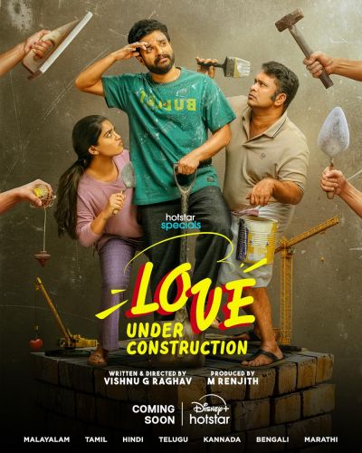 watch-Love Under Construction  (2025)