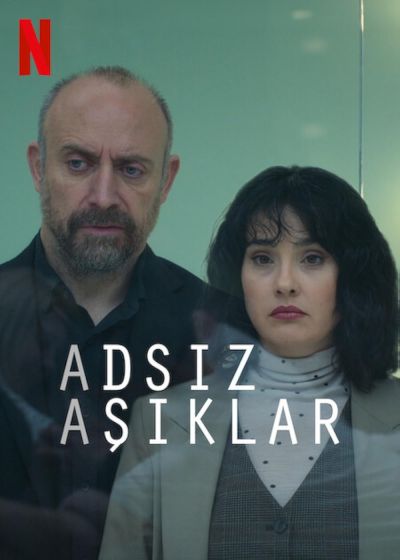 watch-Lovers Anonymous (2025)