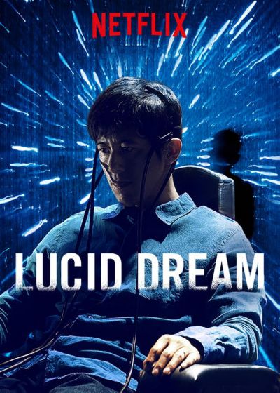watch-Lucid Dream (2017)