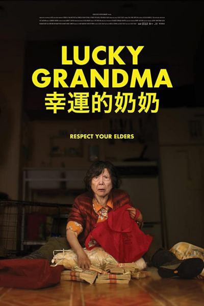 watch-Lucky Grandma (2020)