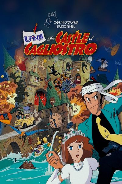 watch-Lupin III: The Castle of Cagliostro (1979)