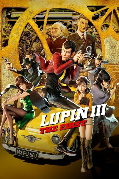watch-Lupin III: The First (2020)