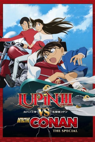 watch-Lupin the Third vs. Detective Conan (2009)