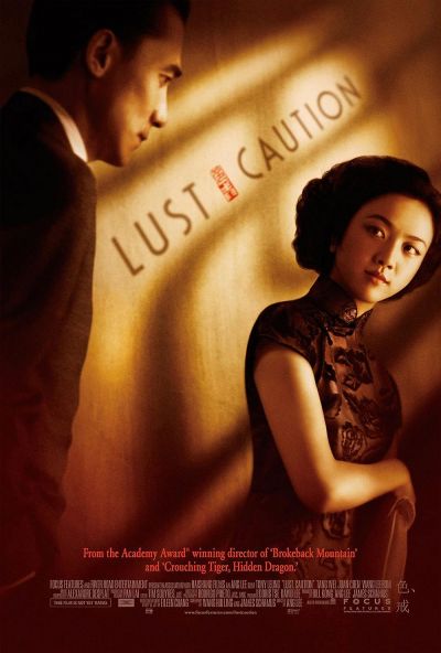 watch-Lust, Caution (2007)