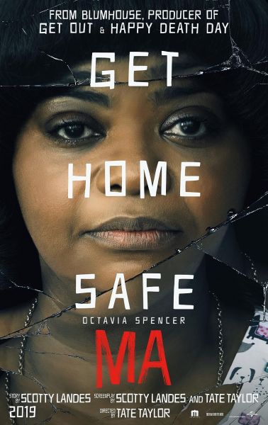 watch-Ma (2019)