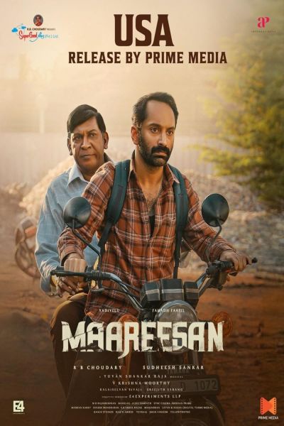 watch-Maareesan (2025)