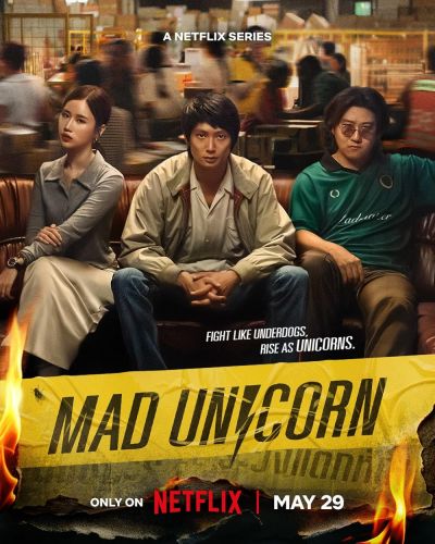 watch-Mad Unicorn (2025)